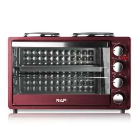 RAF R.5310R MINI RERNA SA RINGLAMA TAJMEROM 30L 1500W+1600W