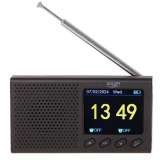 ADLER AD1198 RADIO TRANZISTOR FM USB BLUETOOTH - slika 1