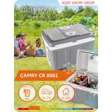 CAMRY CR8061 - PRENOSNI RASHLADNI FRIŽIDER 45L - slika 4