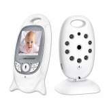 ESPERANZA EHM001 BABY MONITOR 2.0 LCD - slika 2