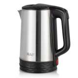 ESTIA R.7928 ELEKTRIČNI KETLER INOX 2.3L - slika 1