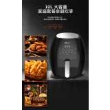 HALEY HY2539 AIR FRYER DIGITALNI 10L 3000W - slika 3
