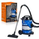 HALEY HY9925 USISIVAČ 25L 3200W - slika 2