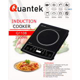 QUANTEK Q1108 INDUKCIONI REŠO 2200W - slika 2