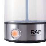 RAF R.0067 APARAT ZA KUVANJE JAJA 210W - slika 4