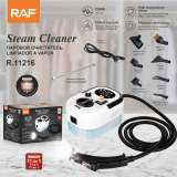 RAF R.11216 PAROČISTAČ VIŠENAMENSKI 1200W 1,2L - slika 4