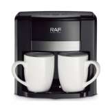 RAF R.115 APARAT ZA KAFU 650W - slika 4