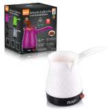 RAF R.126W ELEKTRIČNA DŽEZVA BELA 0.5L - slika 2