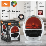RAF R.1600 MINI KERAMIČKA GREJLICA SA EFEKTOM KAMINA BELA 1500W - slika 2