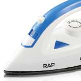 RAF R.1808B PEGLA NA PARU 1200W - slika 3