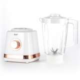 RAF R.2874W BLENDER 2 U 1 450W 1.5L BELI - slika 3