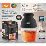 RAF R.332B SECKALICA CRNA 0,8L 250W - slika 2