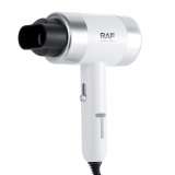 RAF R.4559W FEN ZA KOSU 800W - slika 1