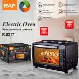 RAF R.5317 MINI PEĆNICA SA RINGLAMA TAJMEROM 45L 1800W/1000W+600W - slika 2