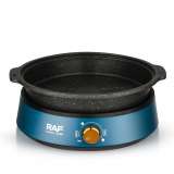 RAF R.5318 ELEKTRIČNI LONAC KRČKO + TIGANJ 1350W 4L 2 U 1 - slika 4