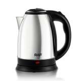 RAF R.7879  KETLER INOX 2L - slika 1